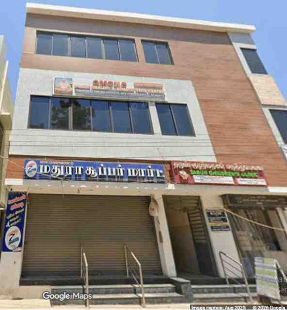 Madurai Clinic